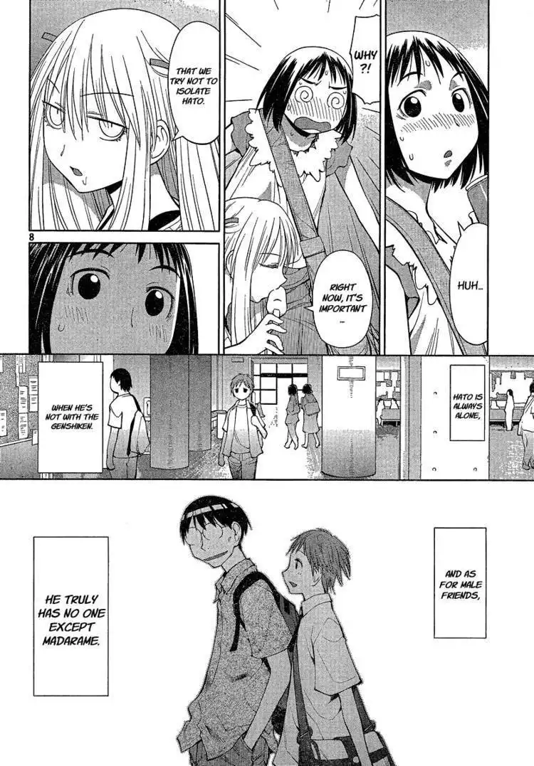 Genshiken Nidaime - The Society for the Study of Modern Visual Culture II Chapter 67 7